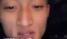 伍哥爆料曝光视频,揭秘视频背后的惊人真相